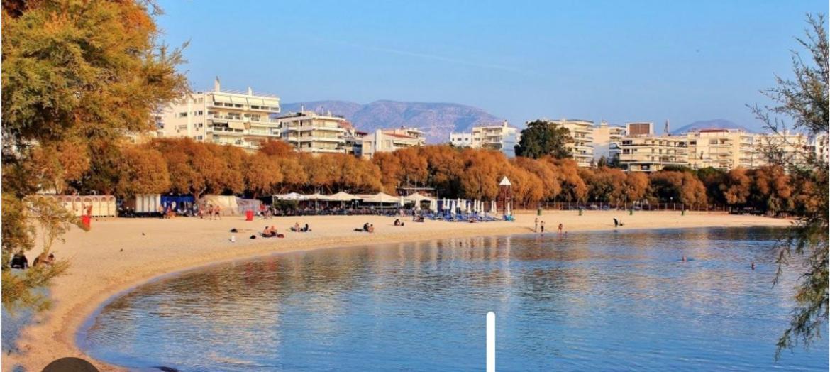 Aiolos Cozy Alimos Center Apartment Near The Sea Αθήνα Εξωτερικό φωτογραφία